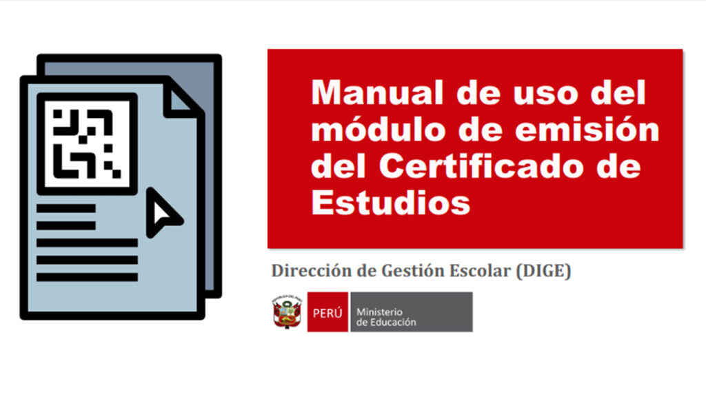 manual de uso de certificado de estudios