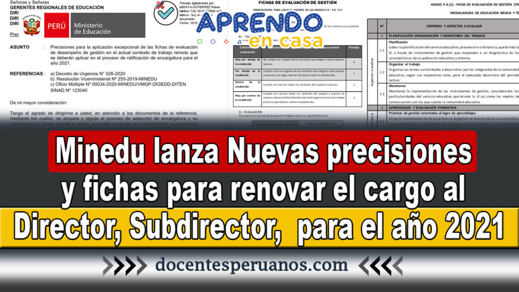 minedu lanza precisiones para renovar cargo a directores y subdirectores