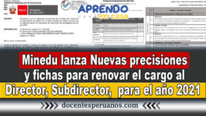 minedu lanza precisiones para renovar cargo a directores y subdirectores