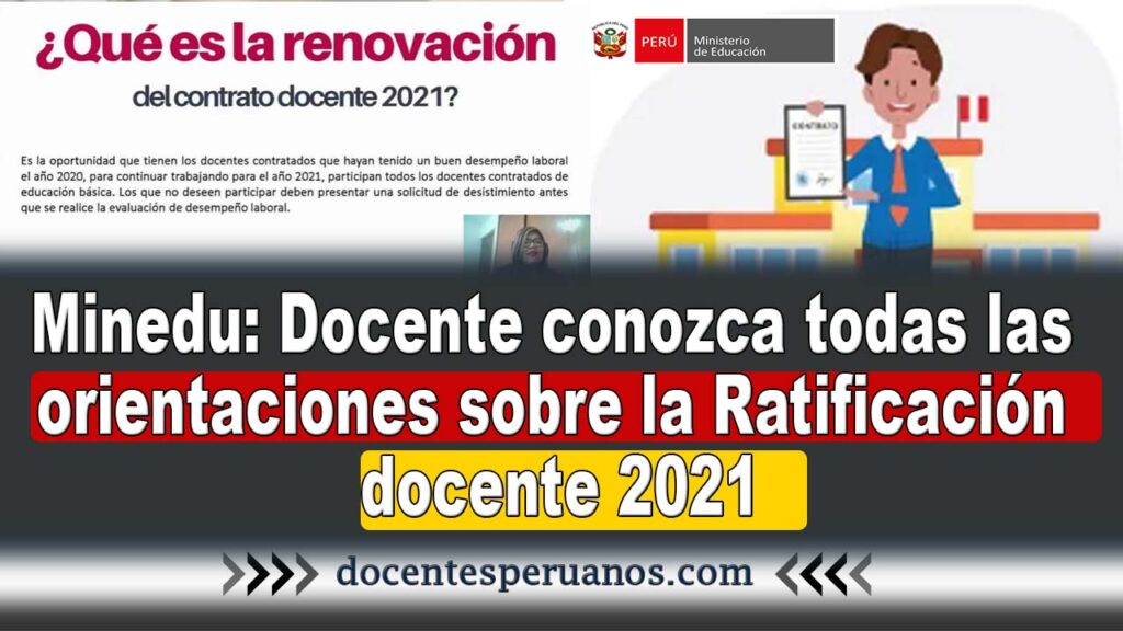 Minedu: Docente conozca todas las orientaciones sobre la Ratificación docente 2021