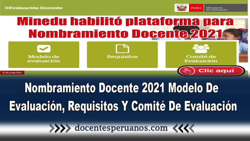 Nombramiento Docente 2021 Modelo De Evaluación, Requisitos Y Comité De Evaluación