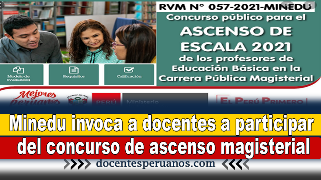 Minedu invoca a docentes a participar del concurso de ascenso magisterial