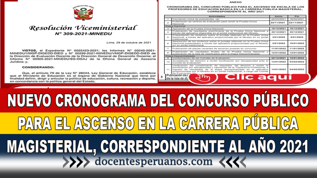 NUEVO CRONOGRAMA DEL CONCURSO PÚBLICO PARA EL ASCENSO EN LA CARRERA PÚBLICA MAGISTERIAL, CORRESPONDIENTE AL AÑO 2021