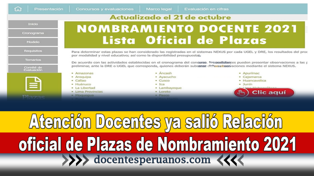 Atención Docentes ya salió Relación oficial de Plazas de Nombramiento 2021