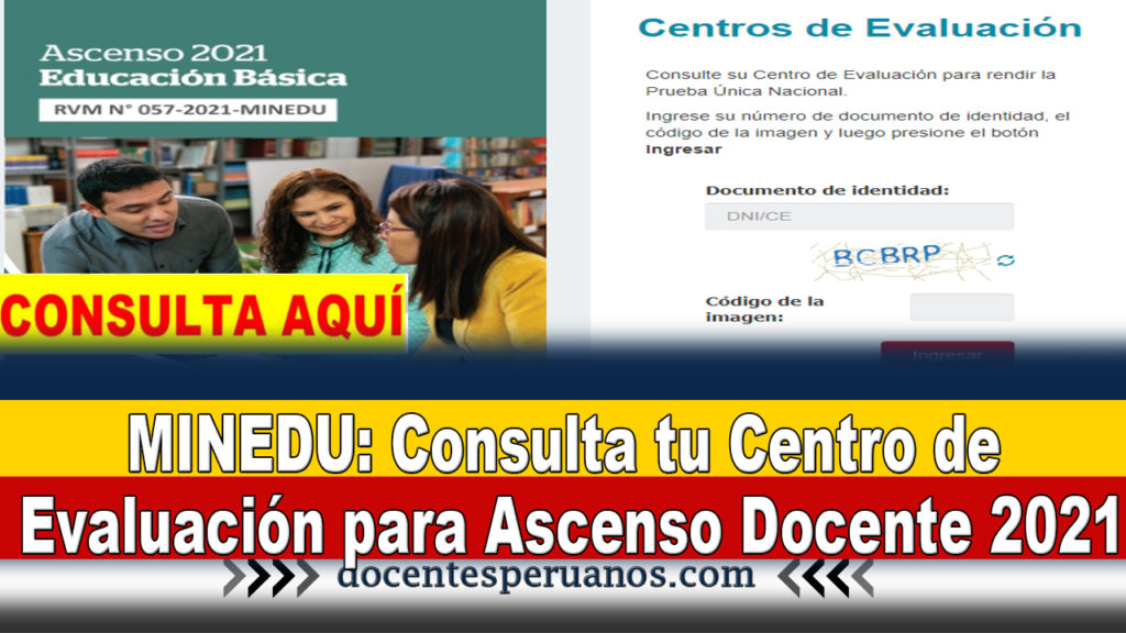 MINEDU: Consulta tu Centro de Evaluación para Ascenso Docente