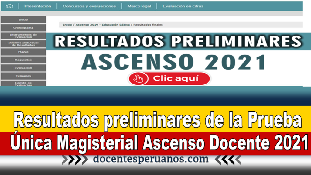 Resultados preliminares de la Prueba Única Magisterial Ascenso Docente 2021