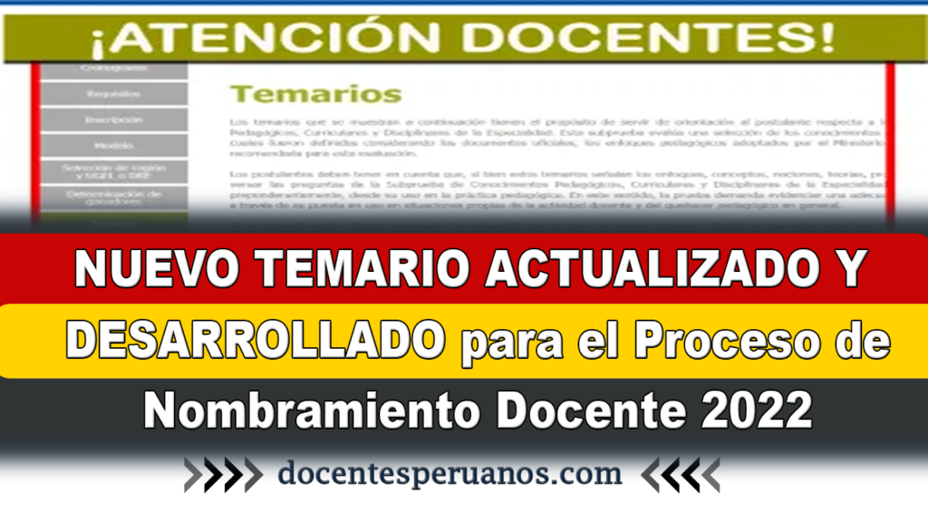 NUEVO TEMARIO ACTUALIZADO Y DESARROLLADO para el Proceso de Nombramiento Docente 2022