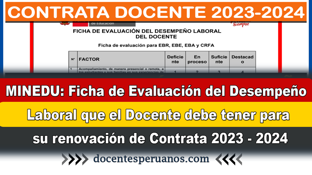 MINEDU Ficha de Evaluación del Desempeño Laboral que el Docente debe